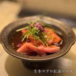 型破離