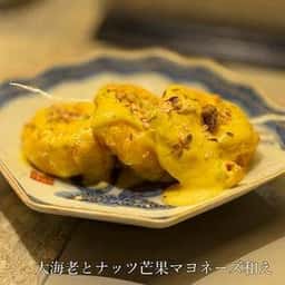 型破離