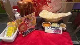 スターサンジ LABI1高崎店