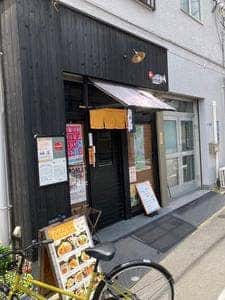 キッチンなかむら