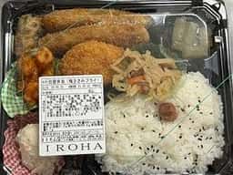 BENTO168