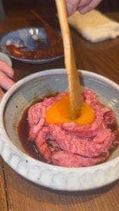 和牛焼肉成城大臣