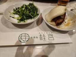 桂宮