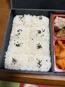 崎陽軒 横浜日野店