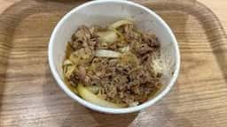 すき家 関西国際空港店