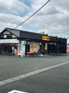 支那そば北熊 佐土原店