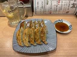 まん天餃子 さがみ野店