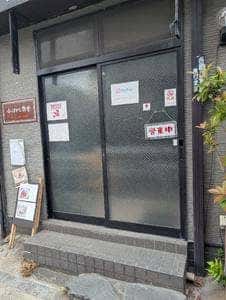 小ばやし食堂
