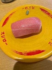 スシロー 南越谷店