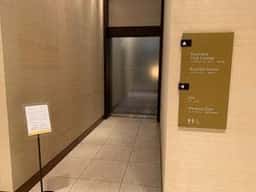 ウェスティンホテル仙台 エグゼクティブ クラブ ラウンジ