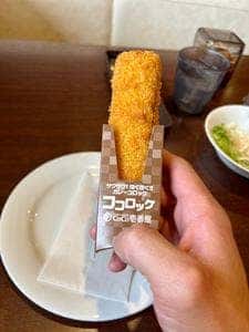 カレーハウスCoCo壱番屋 小樽有幌町店