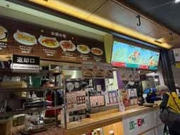 焼きスパ ローマ軒 阪神梅田店