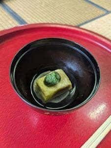 三光院