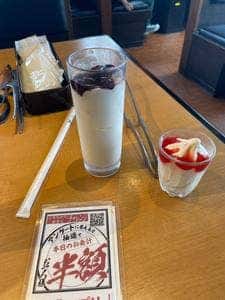 焼肉きんぐ 東住吉店