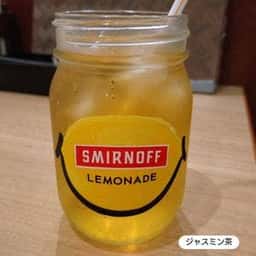 ロイヤルココナッツガーデン
