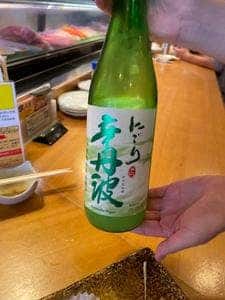 や台ずし 大垣町2号店