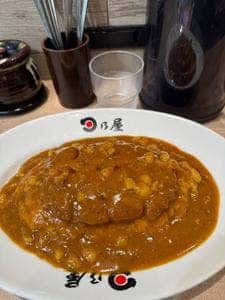日乃屋カレー 町田店
