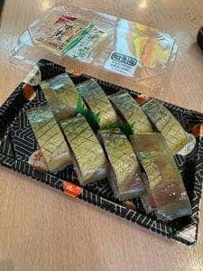 知多海 大幸横丁