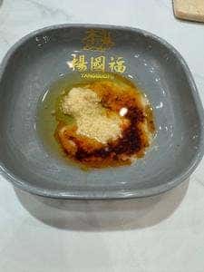 楊國福マーラータン 新宿店