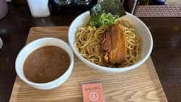 ぶしもりや めんめん