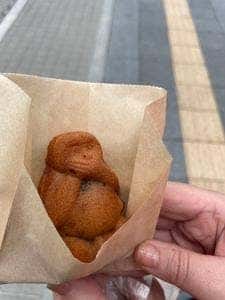 みしまや