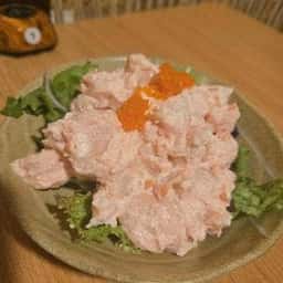 羽根川 大宮店