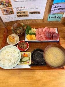 天然本マグロ専門店 司