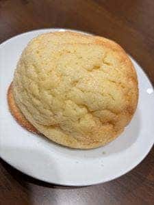 THE ORDY BAKERY