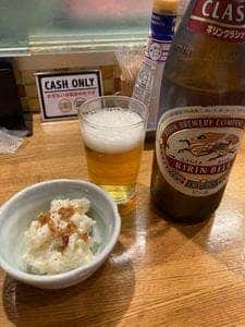 まぐろや