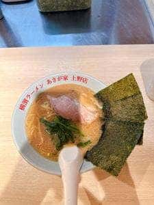 横濱ラーメン あさが家 上野店