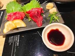 博多もつ鍋おおやま 京都ポルタ店