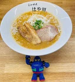 らーめんはや川 京都祇園店