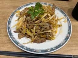 蘭州拉麺店 火焔山