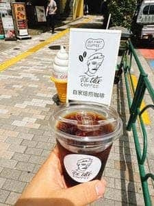 JOE TALK COFFEE