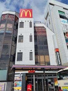 マクドナルド 日野駅前店