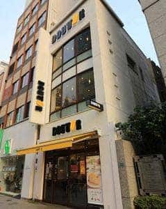 ドトールコーヒーショップ 南青山店