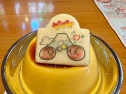 炭焼きレストラン さわやか 長泉店