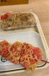 つるまる 四ツ橋店