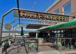 タリーズコーヒー グリナード永山店