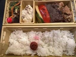 やきにくのバクロ