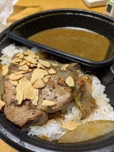 カレーハウスCoCo壱番屋 JR恵比寿駅東口店