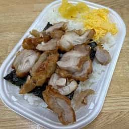 ほっかほっか亭 四万十店