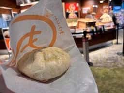 ウァン 刈谷オアシス店