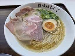 讃岐らーめん はまんど 高松オルネ店