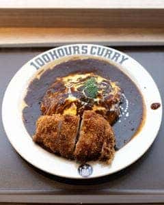 100時間カレー 神戸空港店