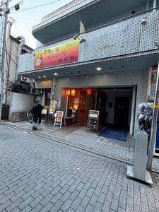 炎のらいおん