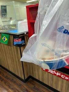 ドミノ・ピザ 東日本橋店