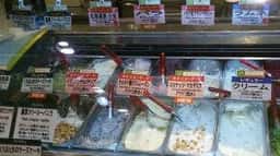 パンチェーラ 新宿タカシマヤ店