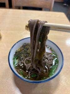京屋