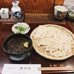 手打うどん あかう